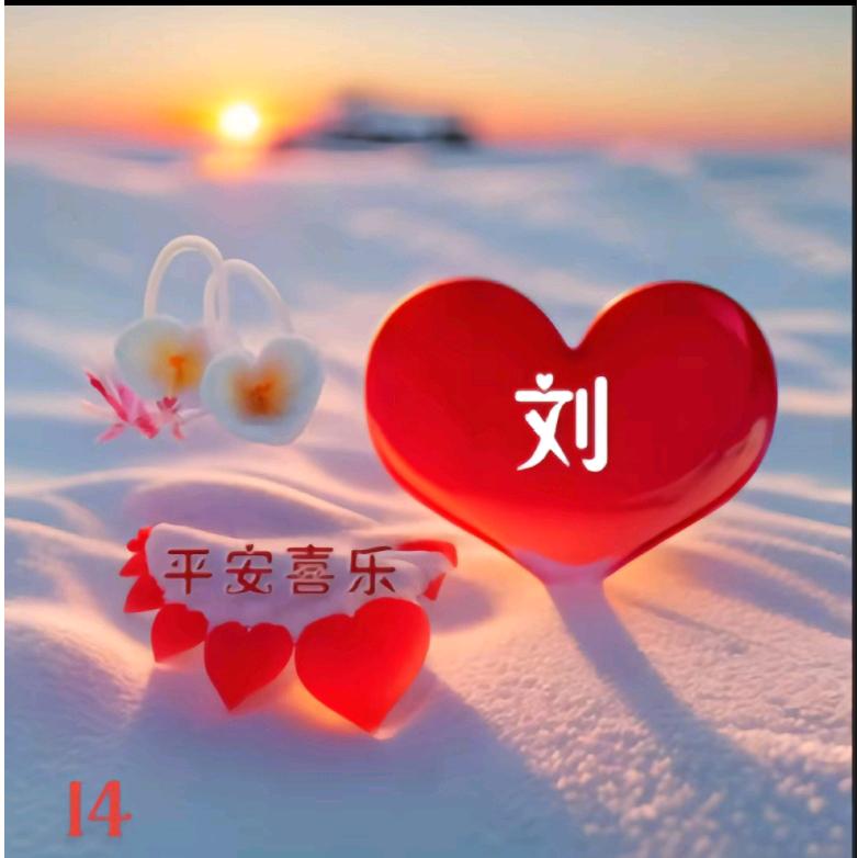 岁月静好🌴🌴