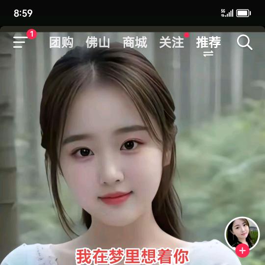 人生靠自己