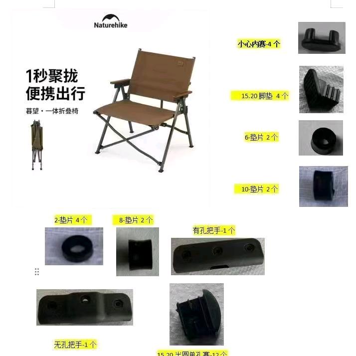景玟塑料制品有限公司