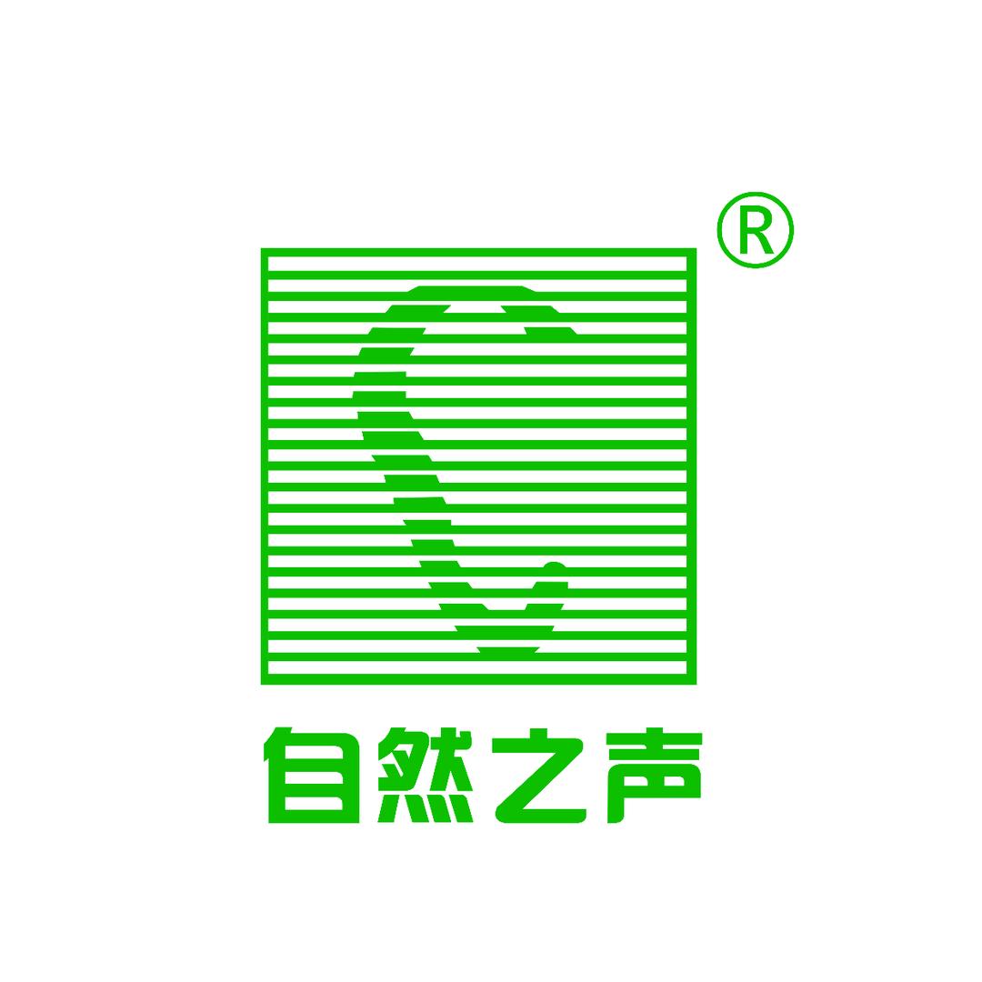 自然之声医疗器械旗舰店