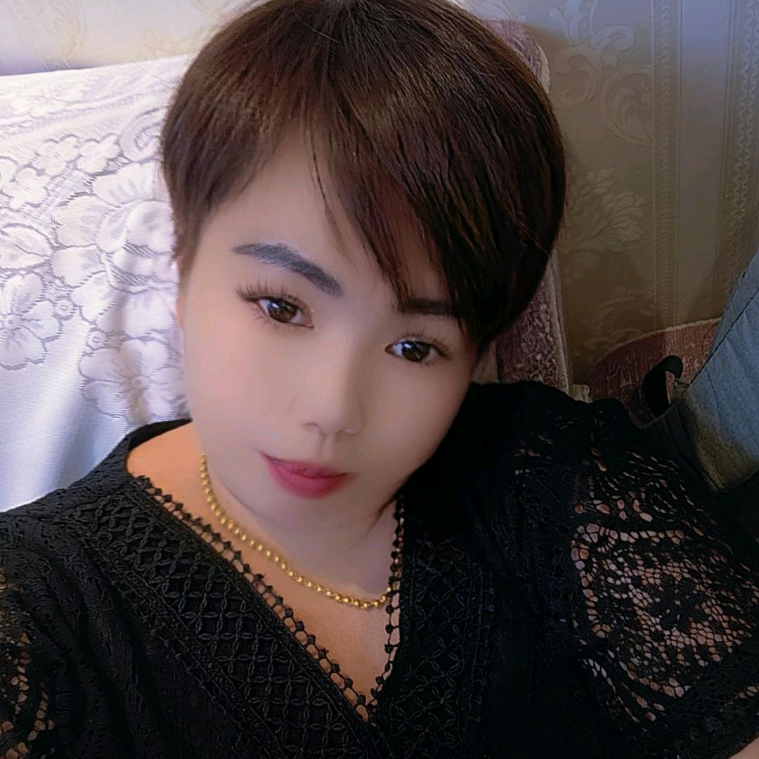 陈，