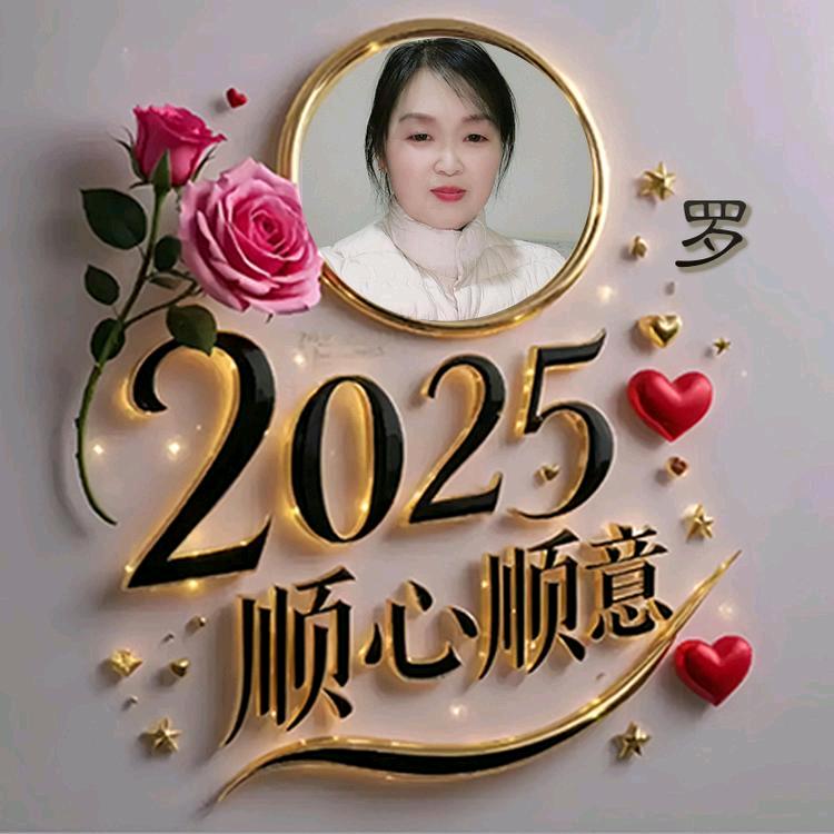 暮色漫步者