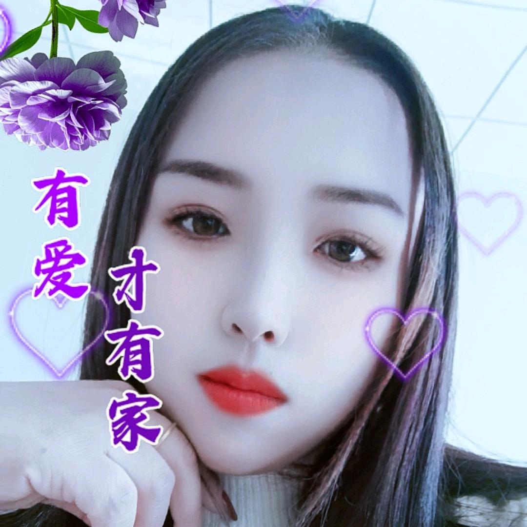 爱你每一天