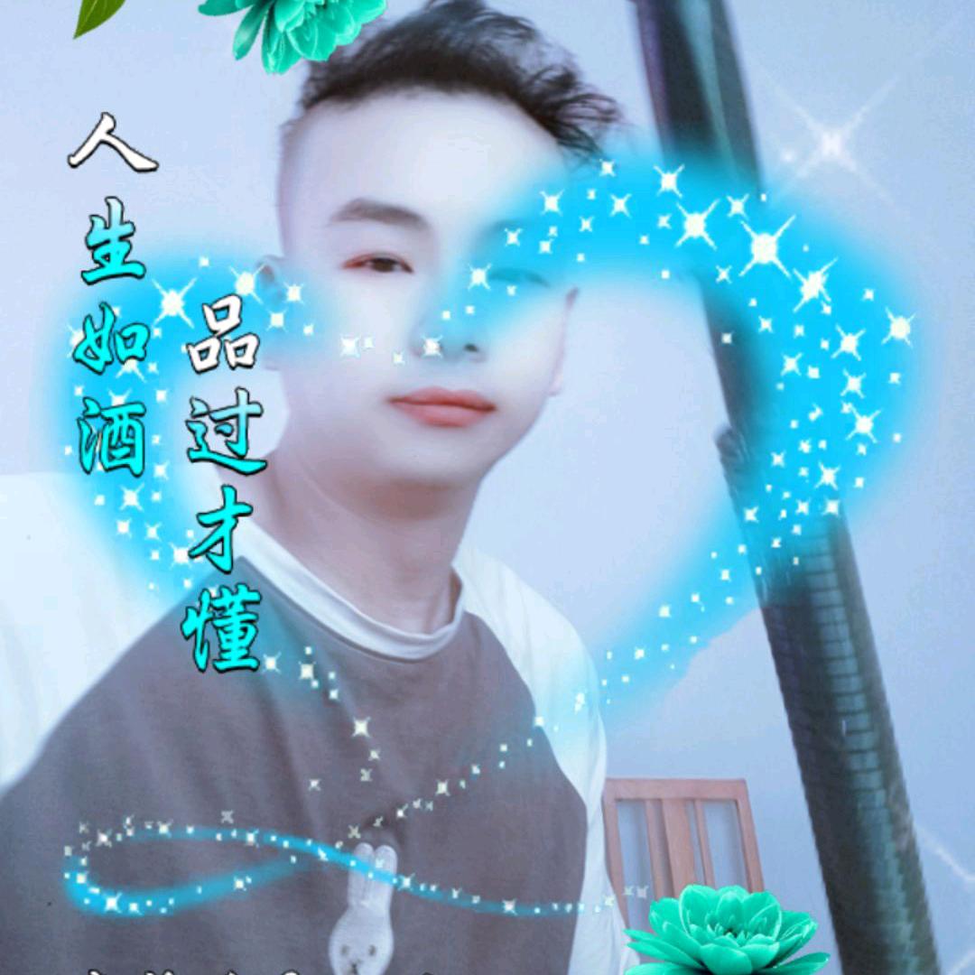 苏利