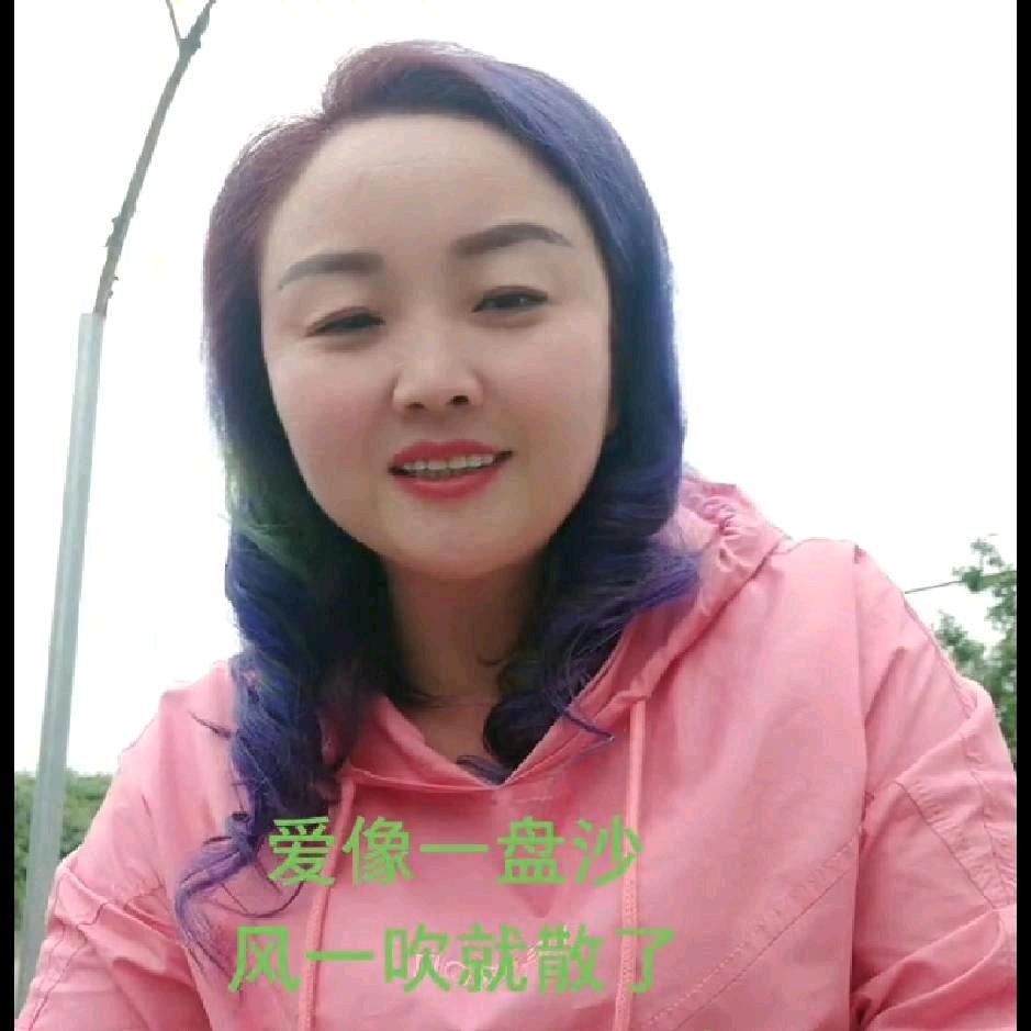 胡姐