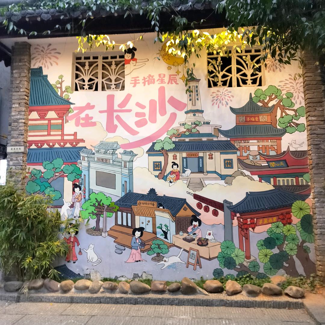 二丫头