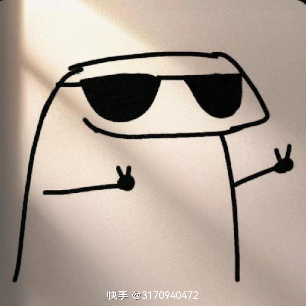 不抽香烟