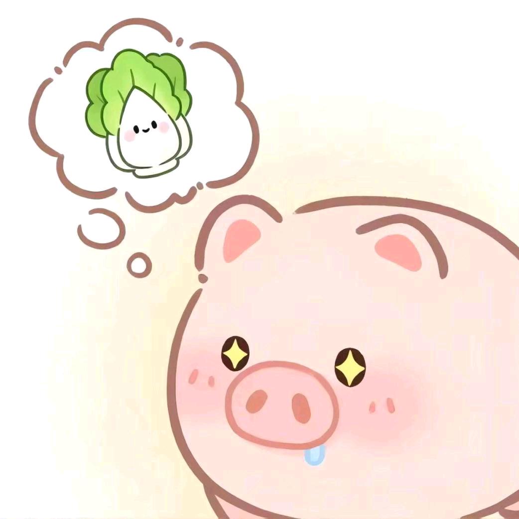 古德拜
