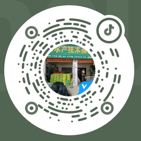 当阳市帮农水产