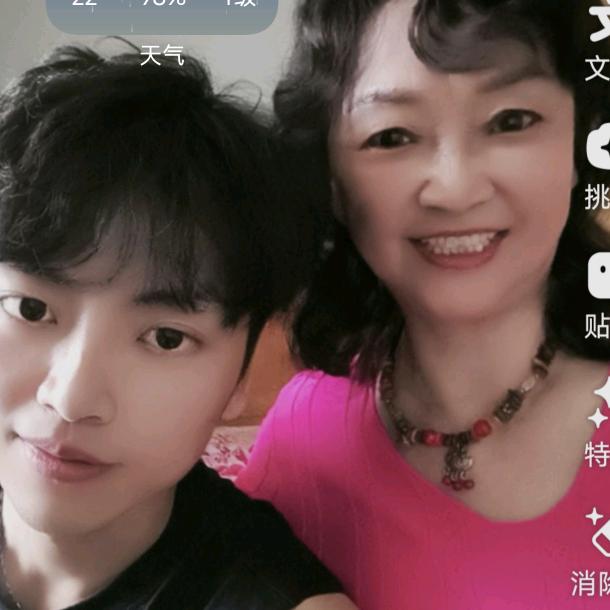 🐖🇨🇳琴姐儿🌹