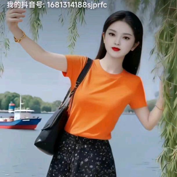 阳光🌻
