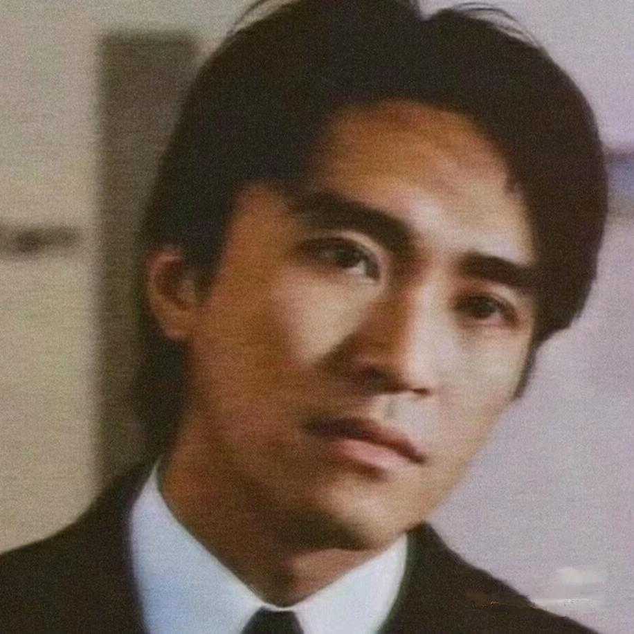 傻猹