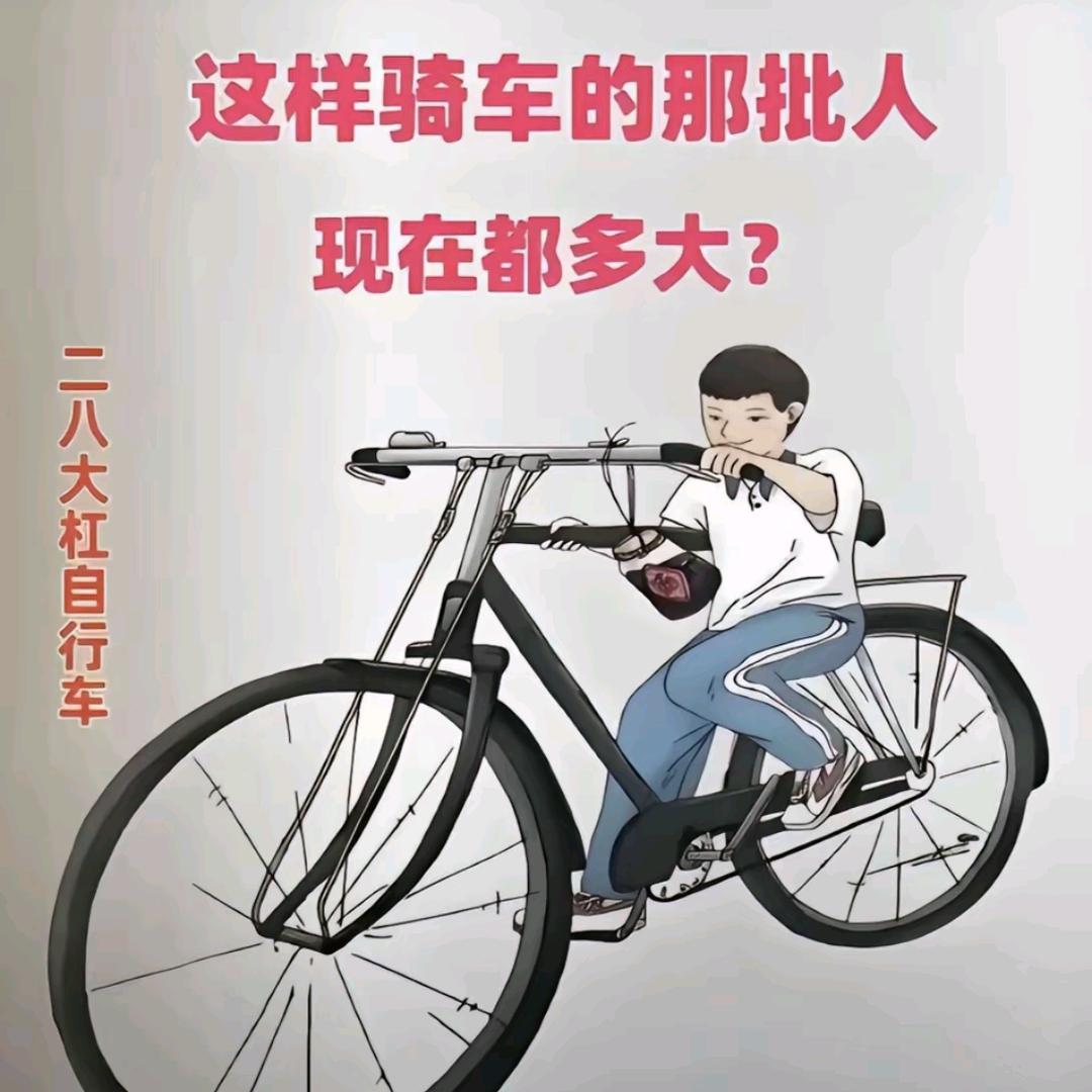 秋风扫落叶