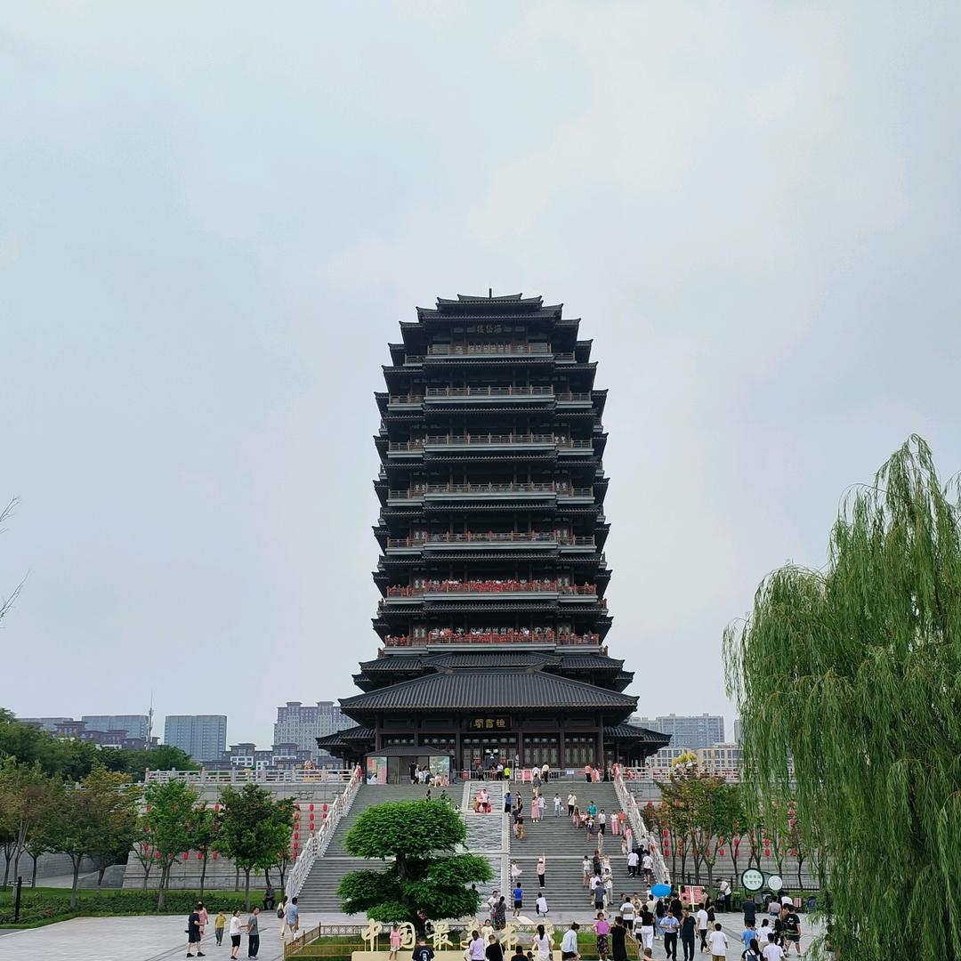 时代峰峻
