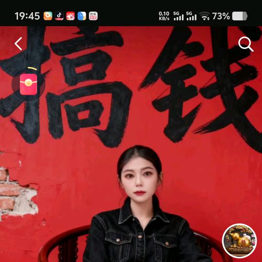 杨先生！余生请多关照👫！