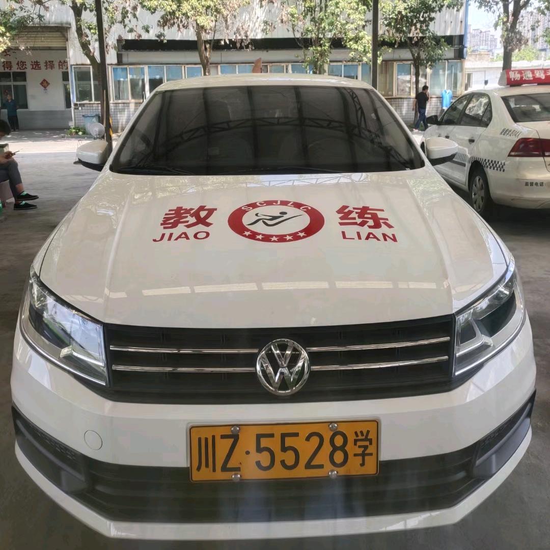 眉山的C1刘教练