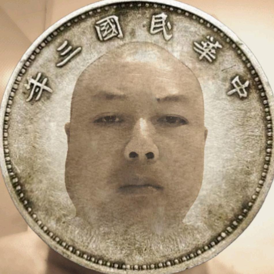缘来是你A