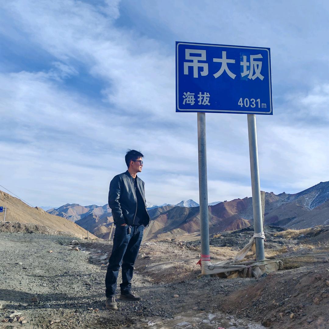 华宸旅行