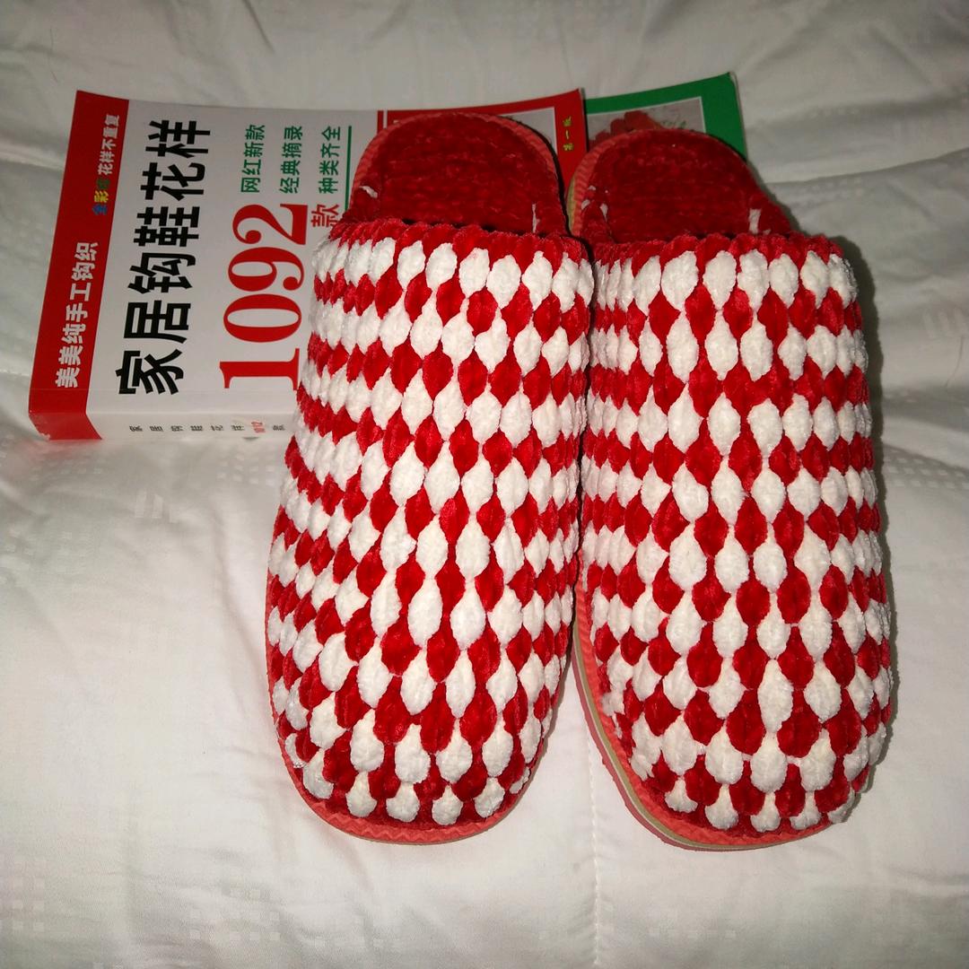 玲子手工编织@抖音