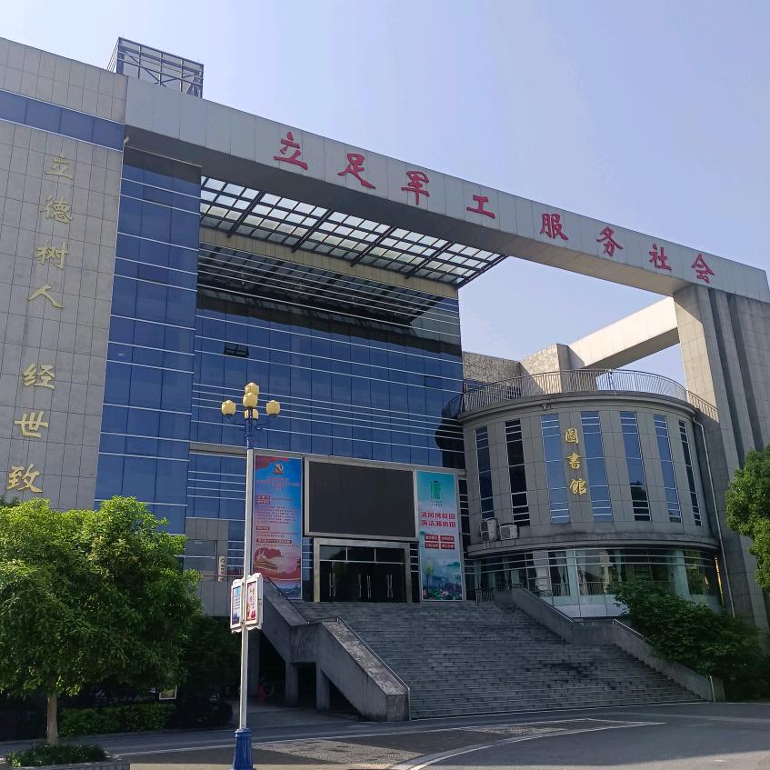 恋无可恋