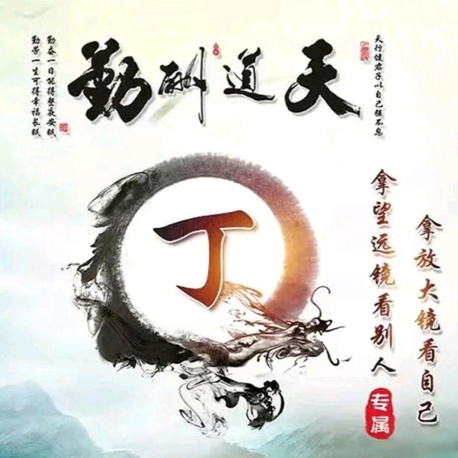 海纳百川(✪▽✪)