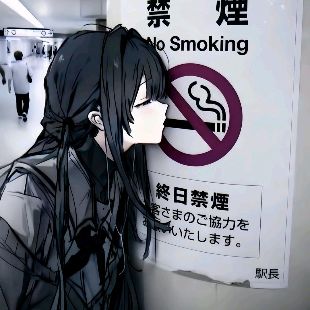 闲氮超人