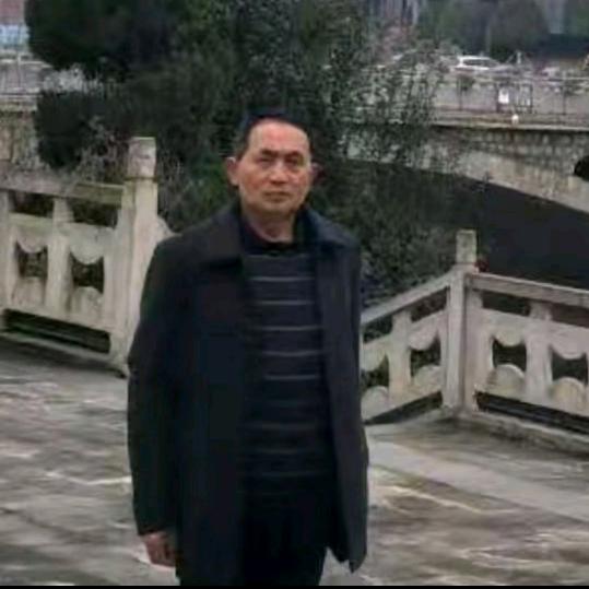 已重直