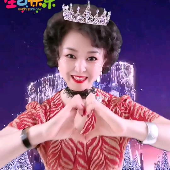 舞z歌🎹🎻玥姐
