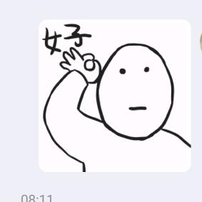 饭饭崽崽