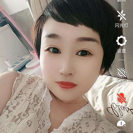 丽儿