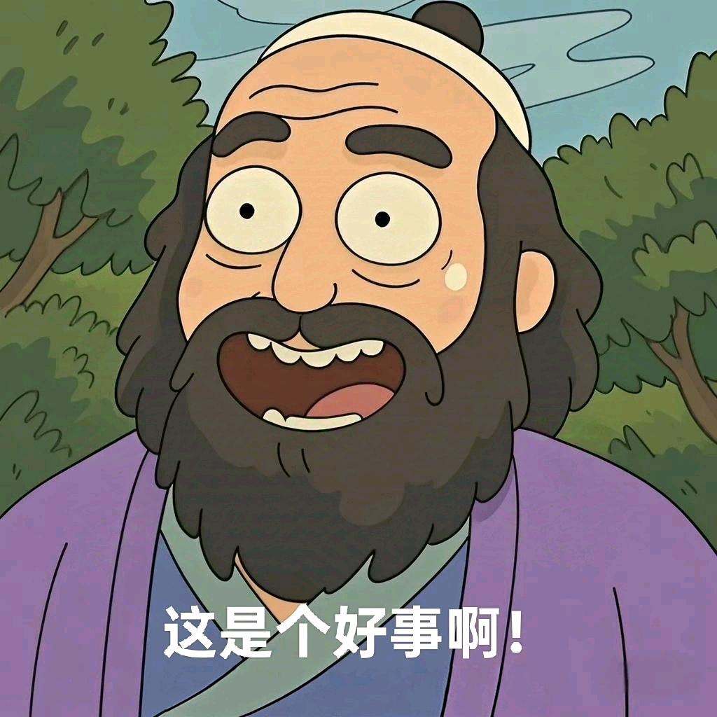 给给给给给我一个接口