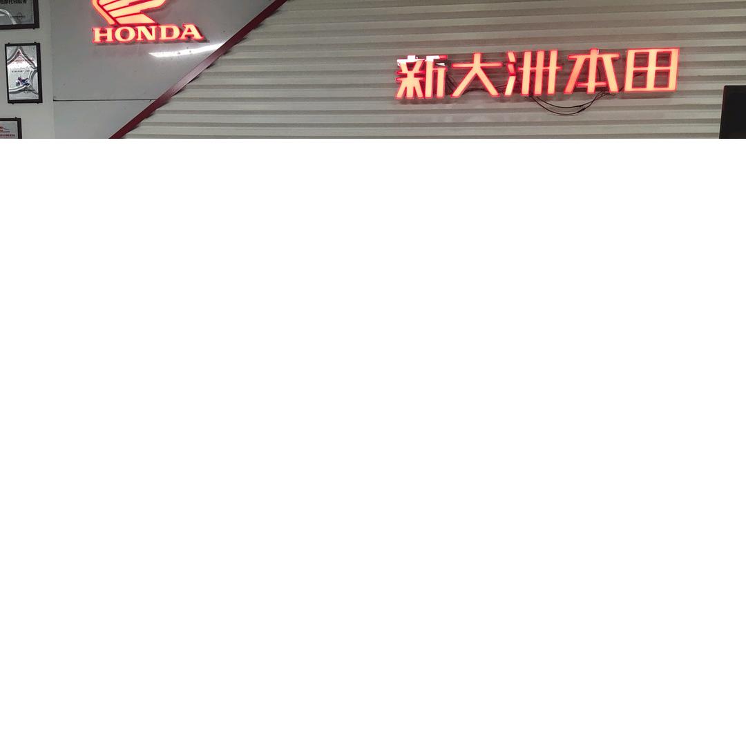 55279494887