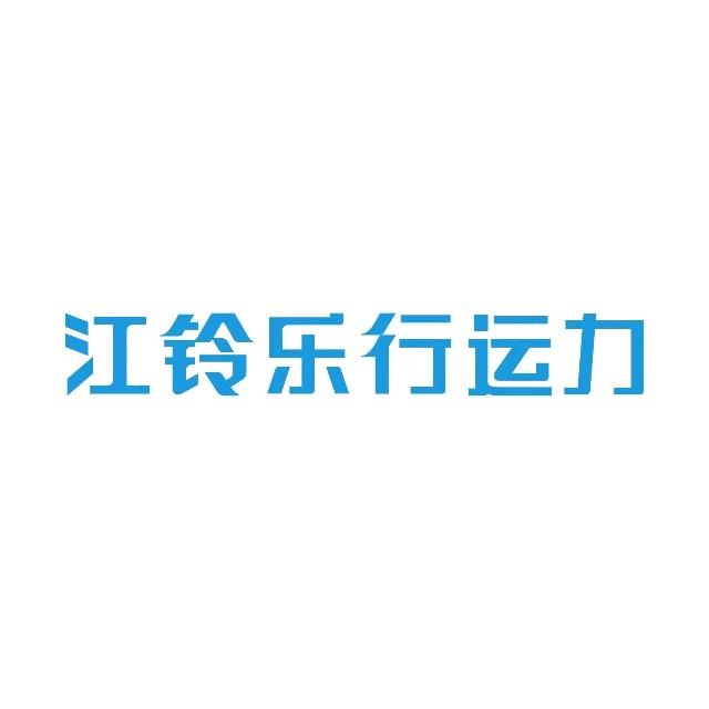 江苏南通美天绿色新能源有限公司