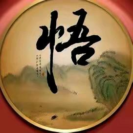 冷峰