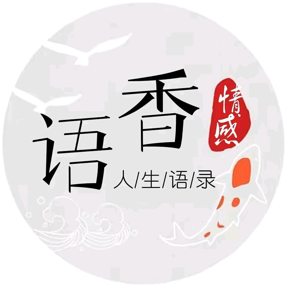 内可