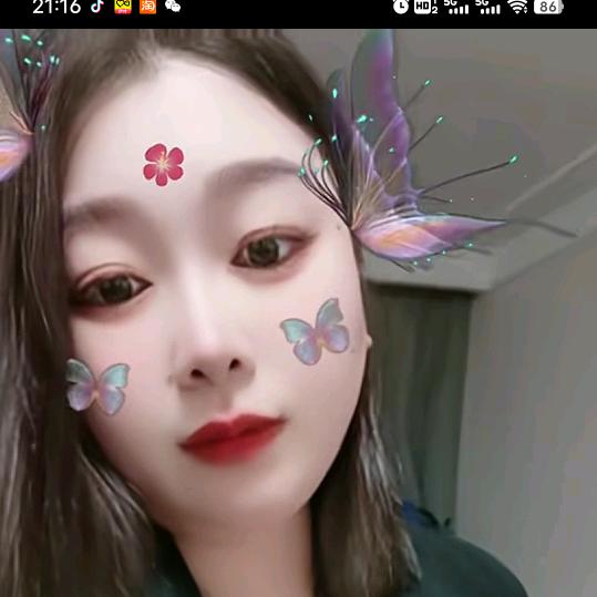 梓妍
