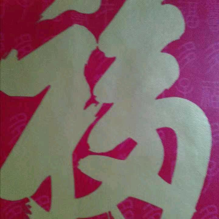 黄河东流