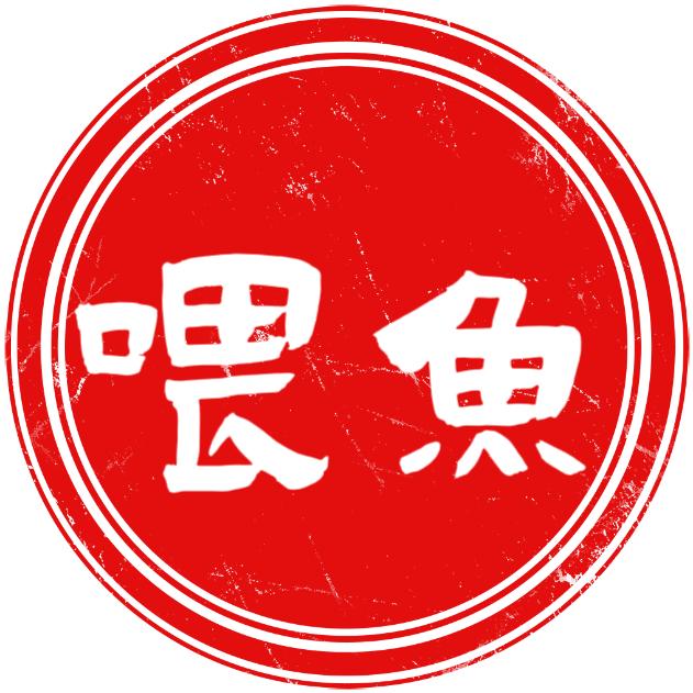 喂鱼野钓