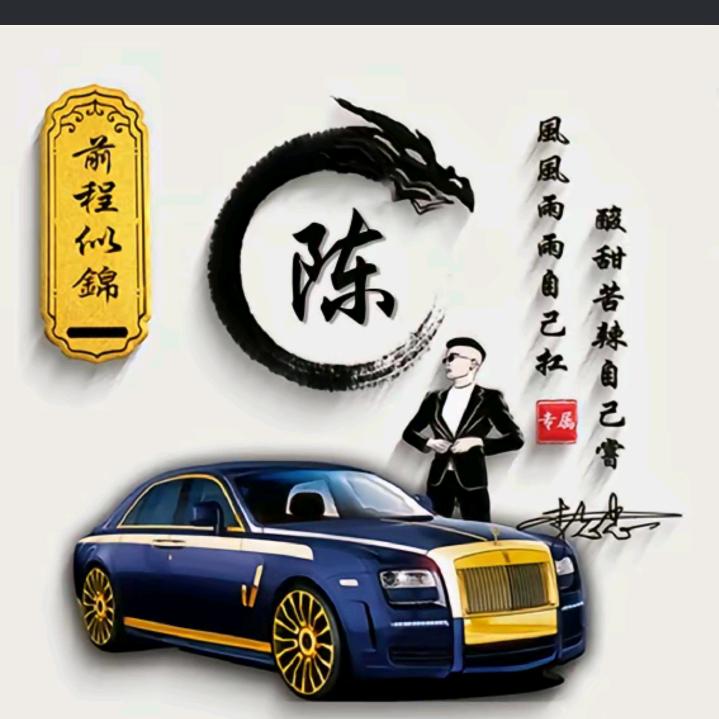 🛰强大自己