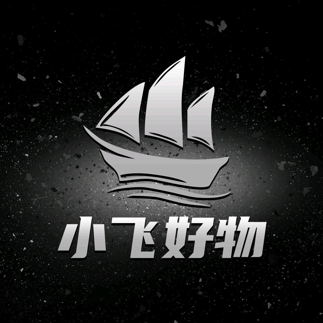杰生好物 小飞