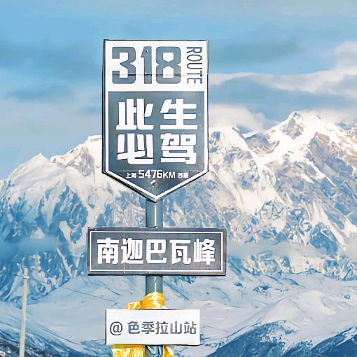 旭宝宝