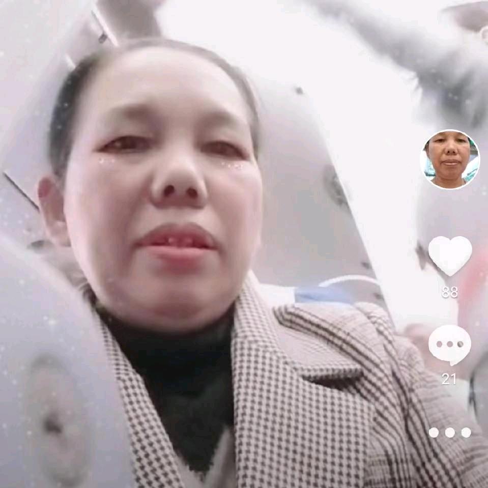 永远幸福