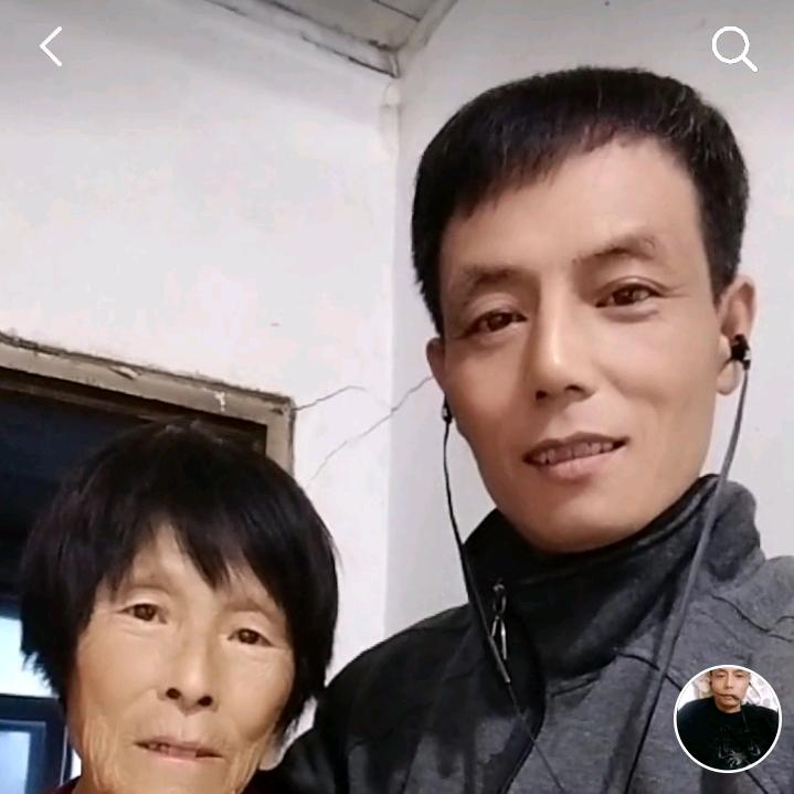 逍遥