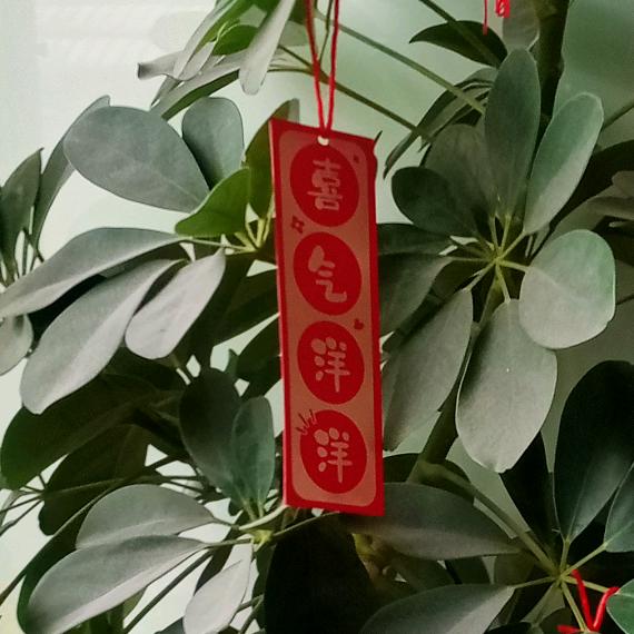 唐葫芦٩(๛ ˘ ³˘)۶♥