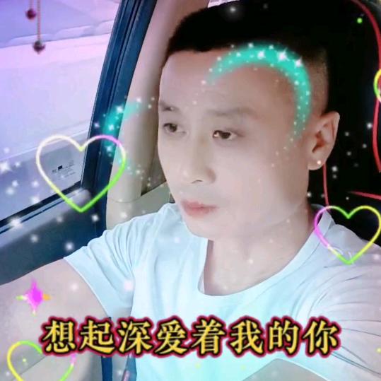 船长，