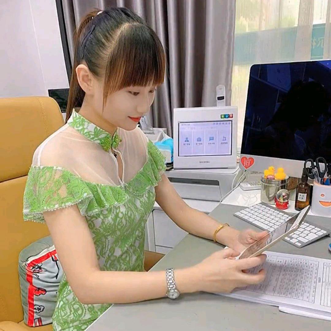 妙虹  📶⁵ᴳ