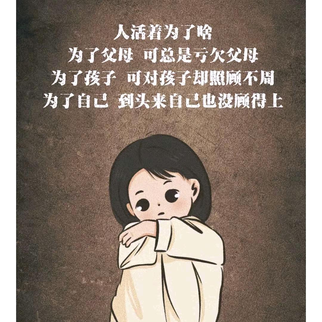 生活@🤡🤡🤡