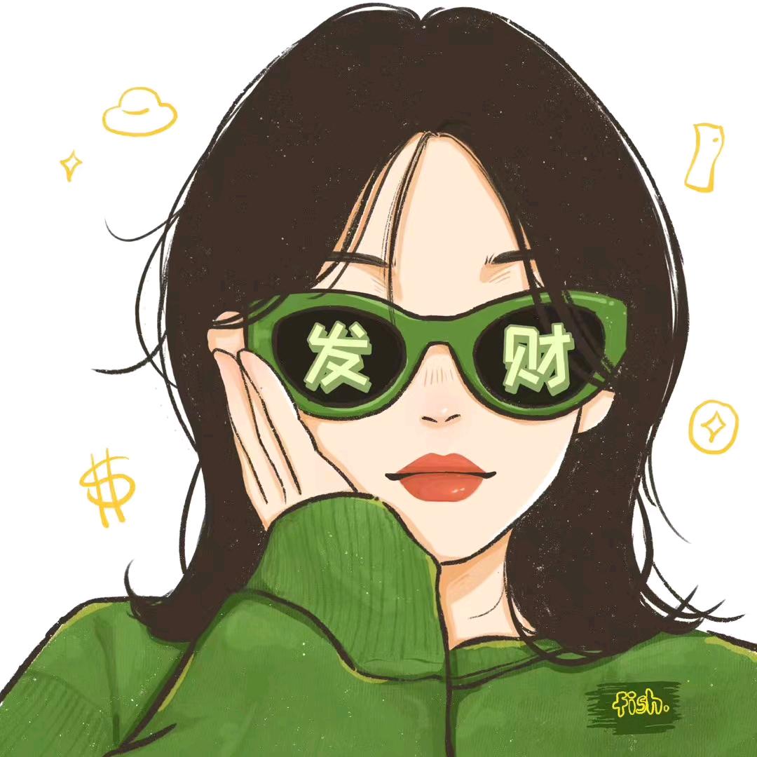 小柯柯吖
