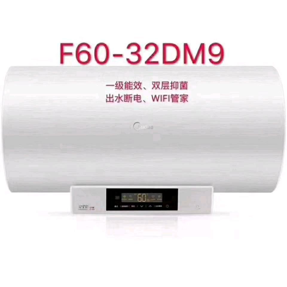 百事通家政《刘》