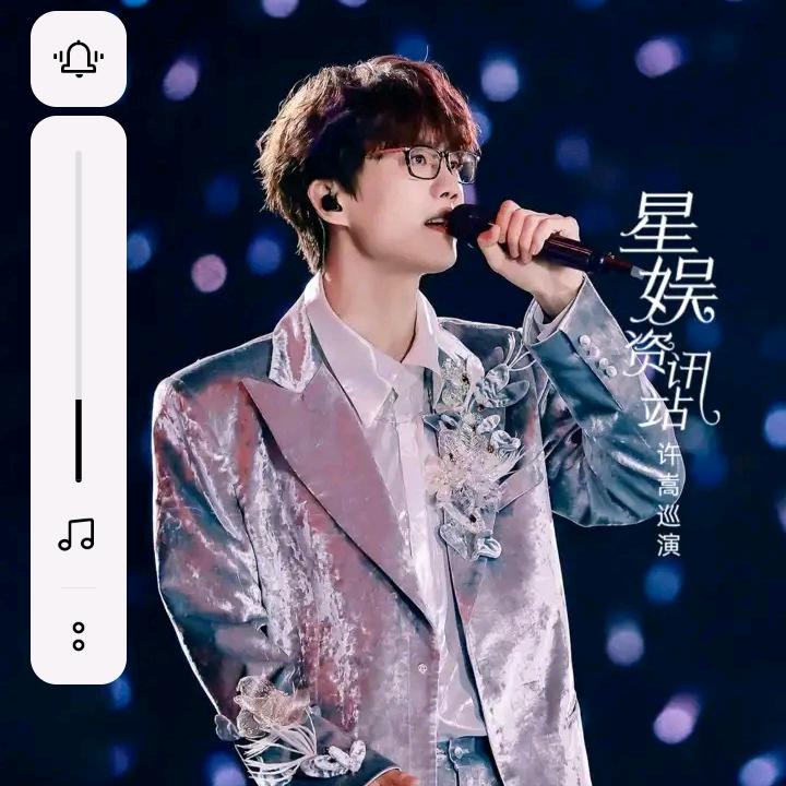 小公主👨‍👧‍👧